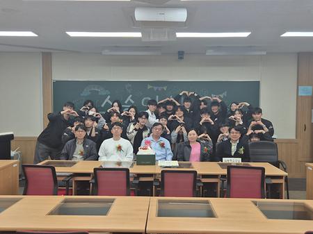 스승의날1
