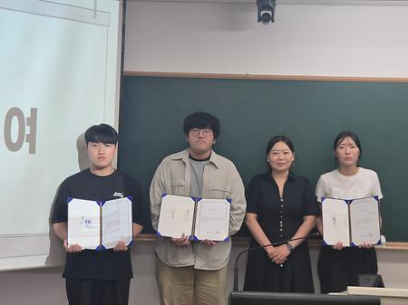 2025.2학기 학과교수 장학금 수여식1