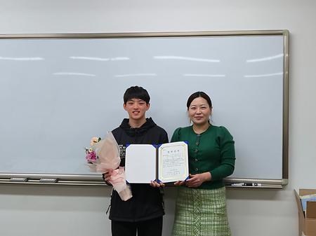 1. 순득장학재단 장학증서 수여식