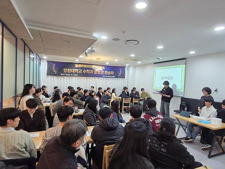 2025 졸업생환송회1